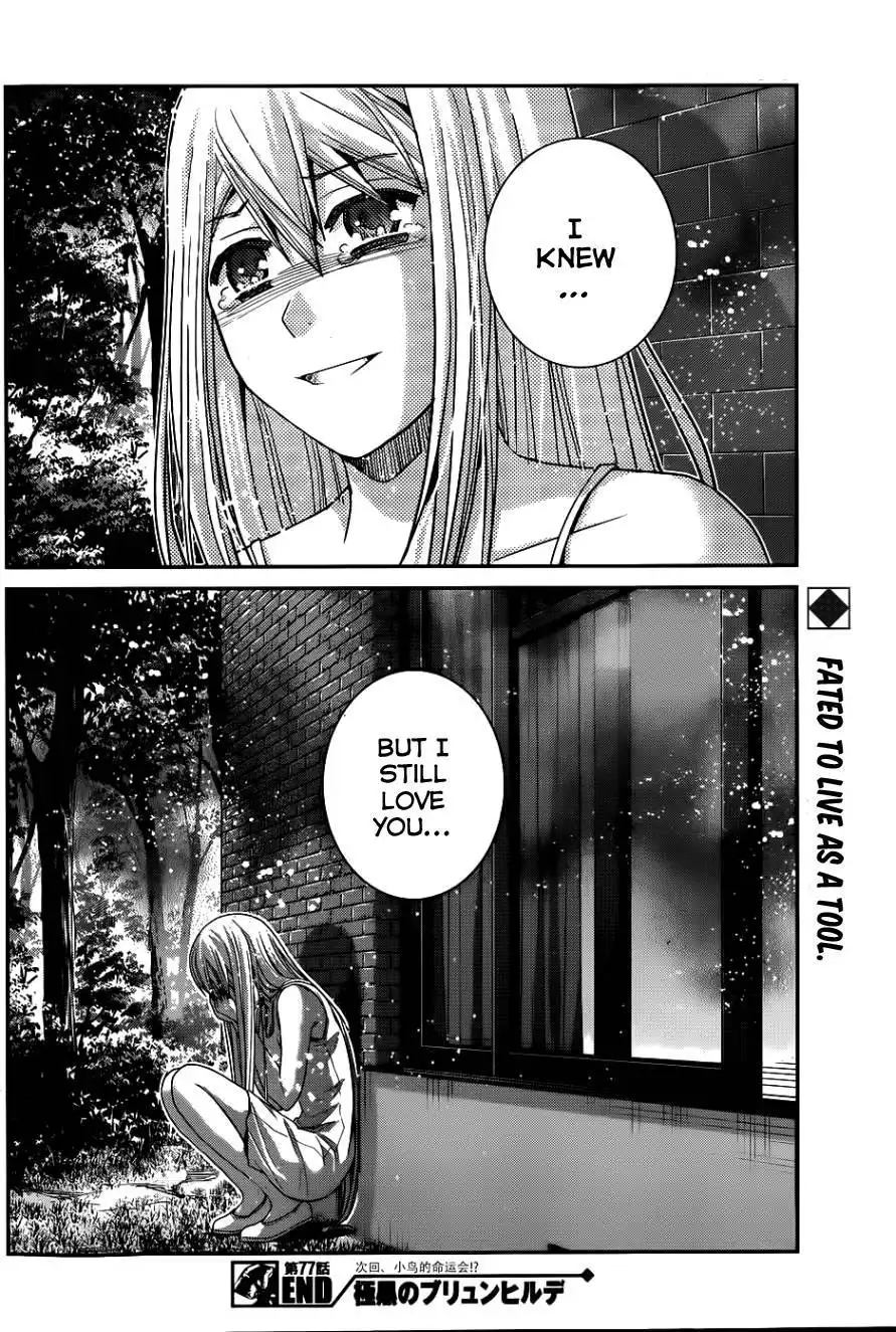 Gokukoku no Brynhildr Chapter 77 19